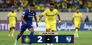 ضمك يهزم النصر 2-1 في قمة الدوري السعودي ويصعد للمركز الثالث