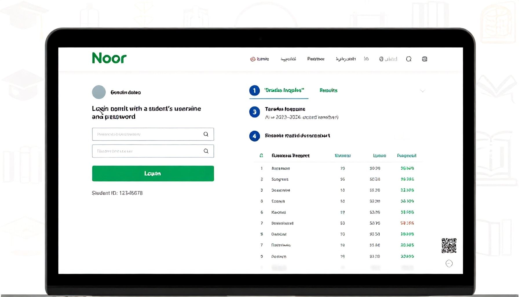طريقة الاستعلام عن الدرجات عبر منصة نور التعليمية
