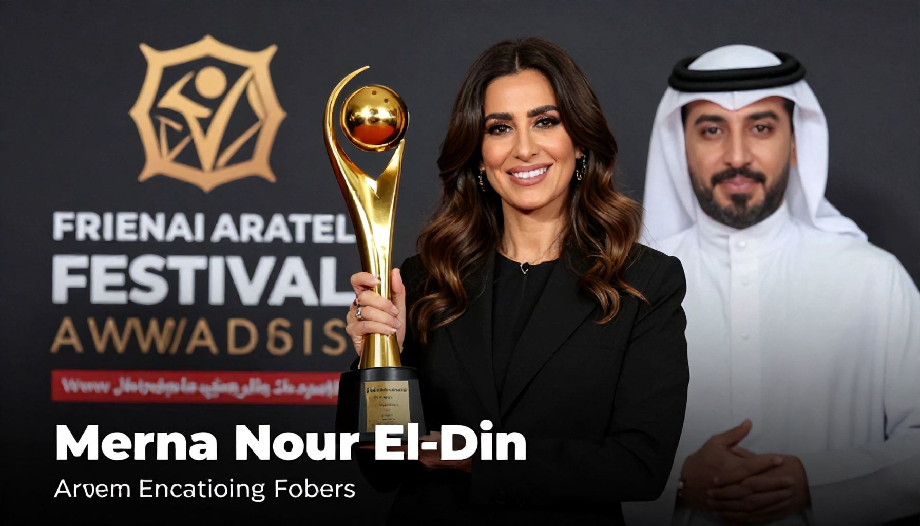 كيفية استثمار الفنانين العرب جوائز المهرجانات في تطوير مسيرتهم