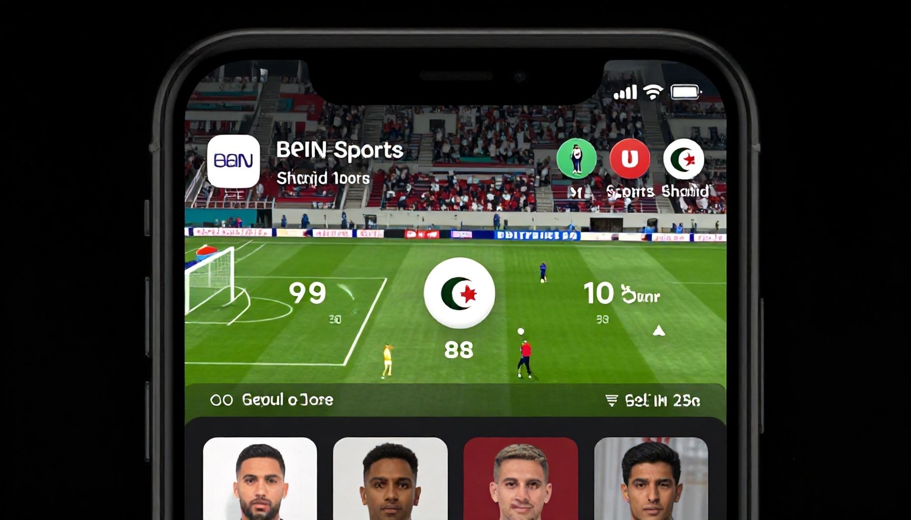 كيفية متابعة المباراة عبر تطبيقات الهواتف الذكية