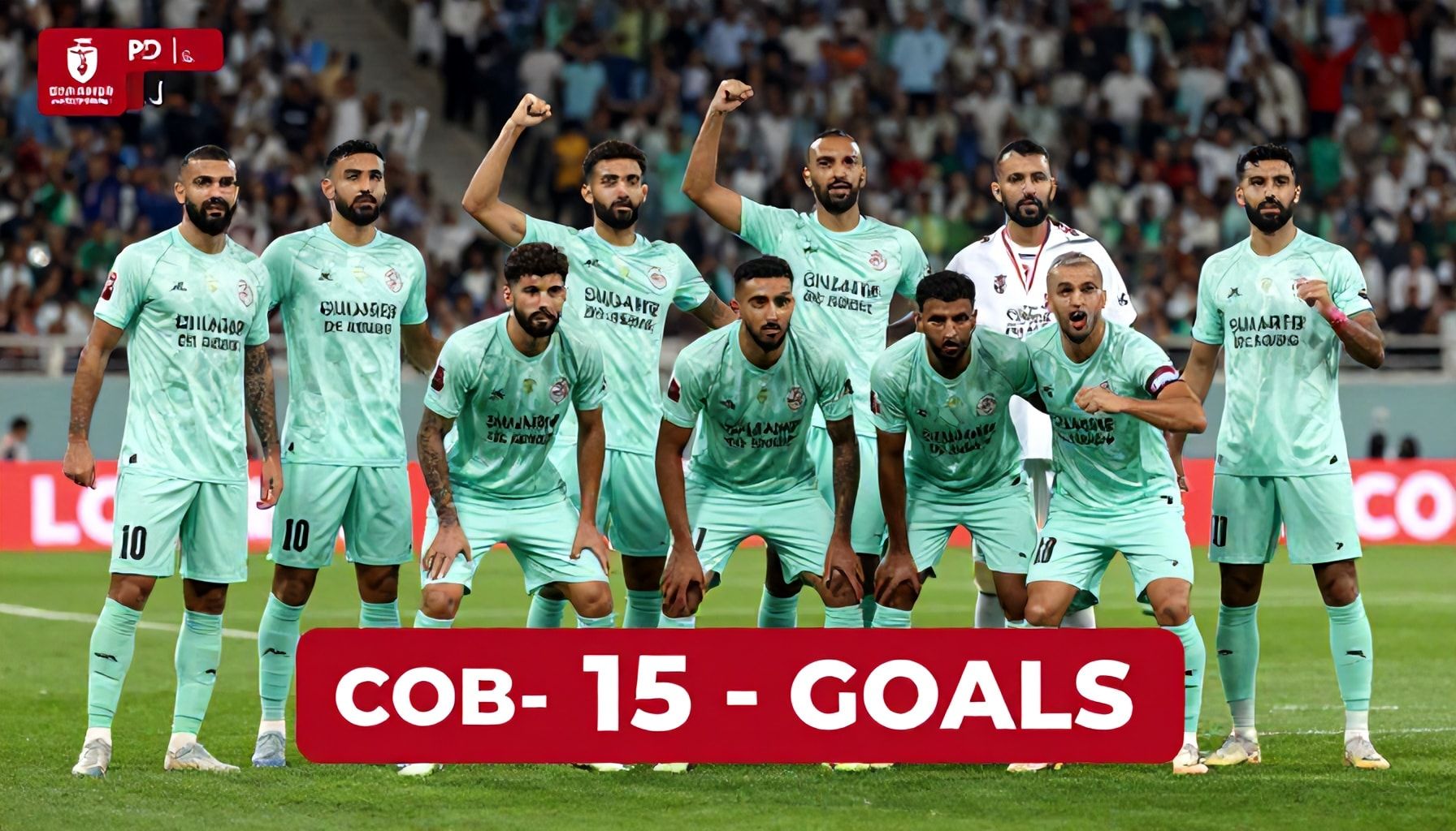 لاعبو الدوري السعودي يحطمون رقمًا قياسيًا بـ 15 هدفًا في جولة واحدة