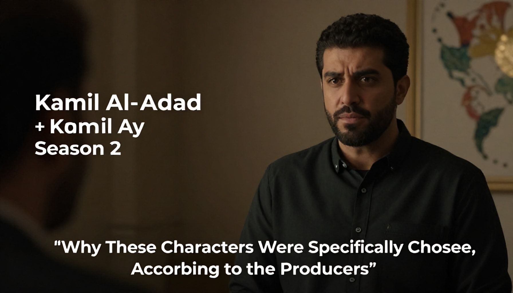 لماذا اختيرت هذه الشخصيات تحديدًا وفق المنتجين