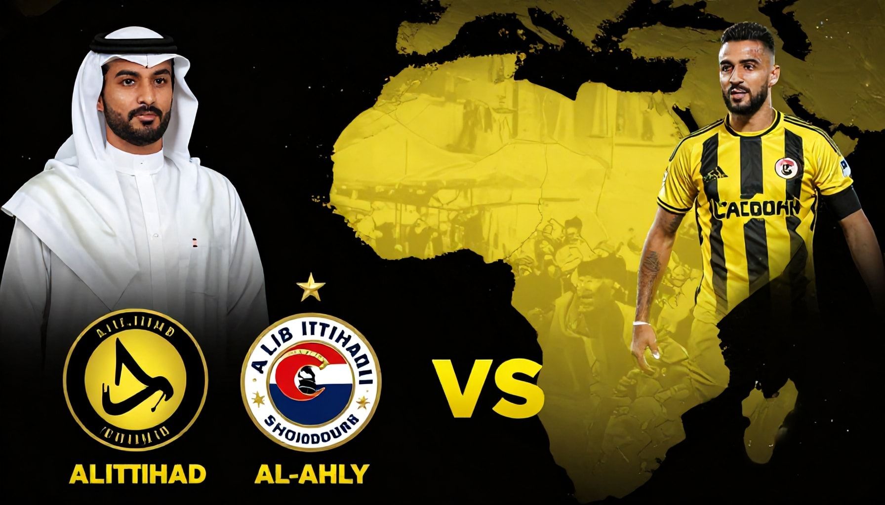 مواجهات الاتحاد والأهلي التاريخية في المسابقات القارية