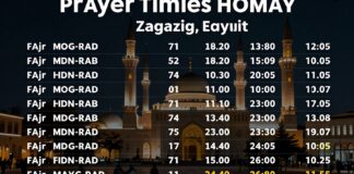 مواقيت الصلاة في الزقازيق اليوم مع أوقات الفجر والمغرب بدقة دقيقة