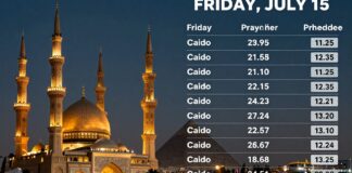 مواقيت الصلاة في القاهرة اليوم الجمعة 15 يوليو مع اختلاف دقيقة عن الرياض