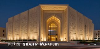 المتحف الكبير يفتح أبوابه رسميًا في الرياض خلال weeks 4 المقبلة