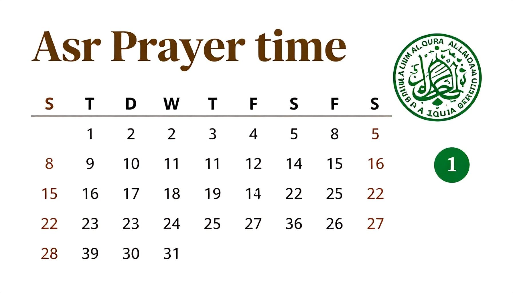 موعد صلاة العصر في تقويم أم القرى ودوره الرسمي