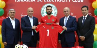 نادي كهرباء الإسماعيلية يعلن توقيع لاعب وسط مغربي جديد لموسم 2024-2025