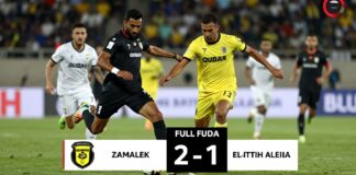 الزمالك يخسر من الاتحاد السكندري 2-1 في الدوري المصري