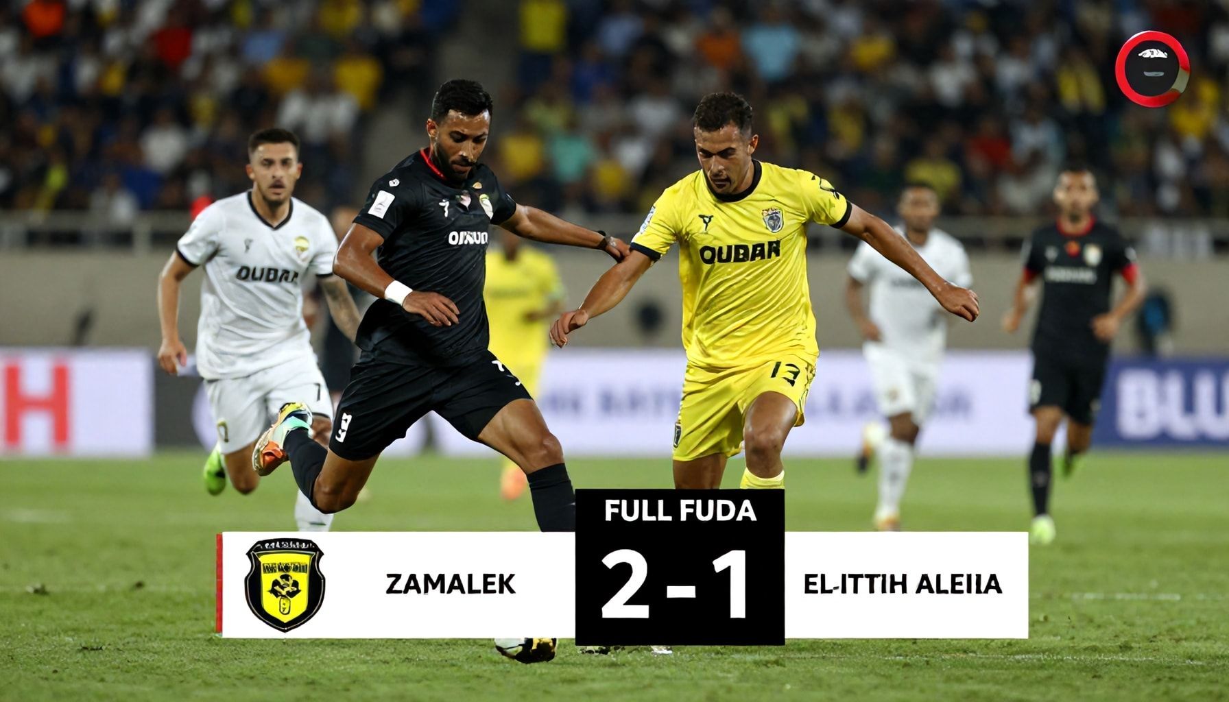الزمالك يخسر من الاتحاد السكندري 2-1 في الدوري المصري