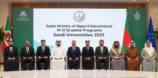 وزارة التعليم العالي تطلق 12 برنامجًا جديدًا للدراسات العليا في الجامعات السعودية 2025