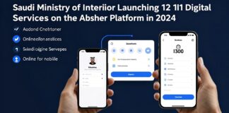 وزارة الداخلية تطلق 12 خدمة إلكترونية جديدة عبر منصة أبشر 2024