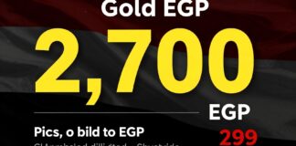 أسعار الذهب في مصر تسجل 2700 جنيه للجرام اليوم