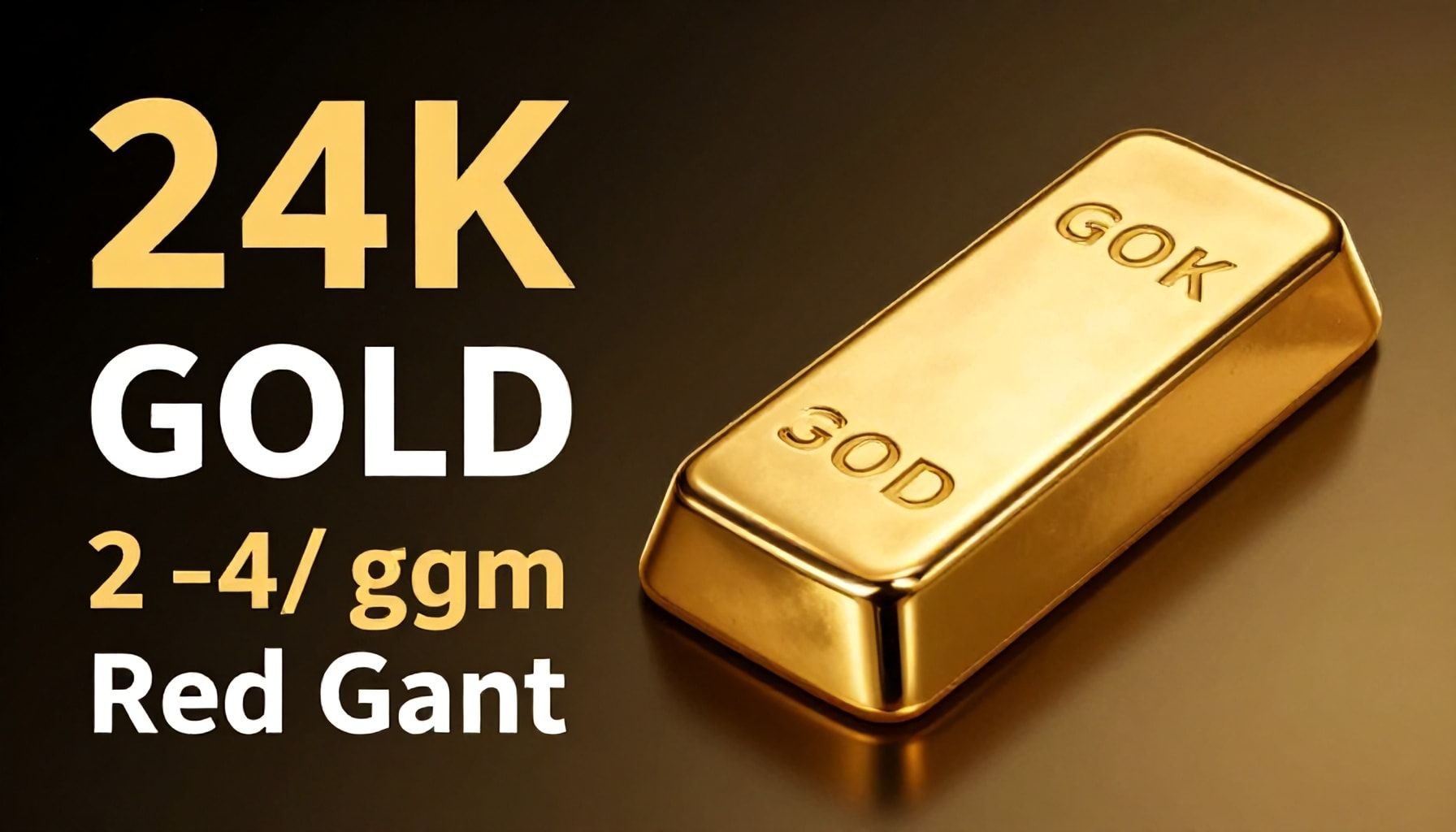 سعر جرام الذهب عيار 24 يسجل ارتفاعًا جديدًا في الأسواق الخليجية اليوم