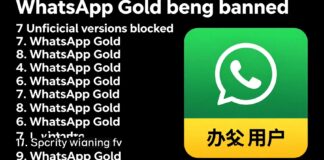 واتساب الذهبي يُوقف 7 نسخ غير رسمية ويحذّر المستخدمين من المخاطر الأمنية