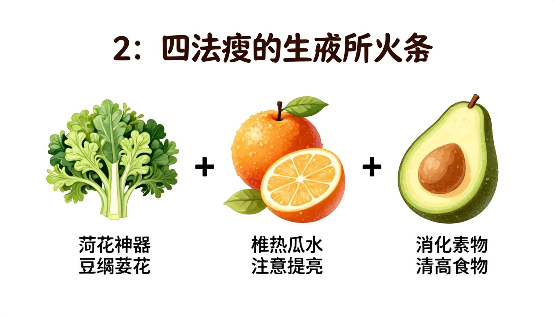 كيف تعمل هذه الوصفات على ترطيب البشرة علميًا