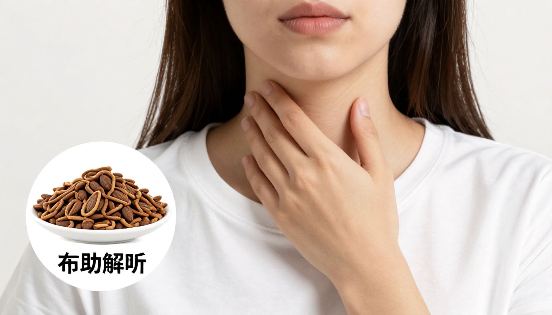 لماذا يضر بعض الطعام بالحلق أكثر من غيره